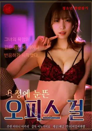相关资讯配图，移动端阅读体验优化记录