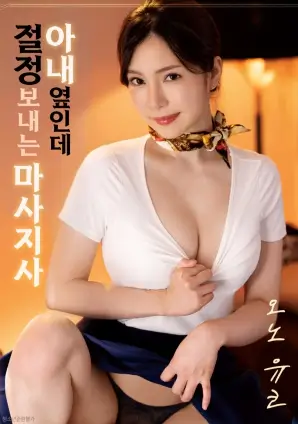 清晨四点的市场纪录片活页封面，纪实向短篇标签